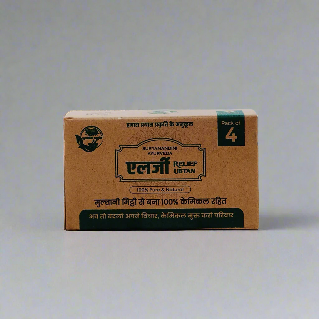 Allergy Relief Ubtan Handmade Soap 100gm (Pack of 4)