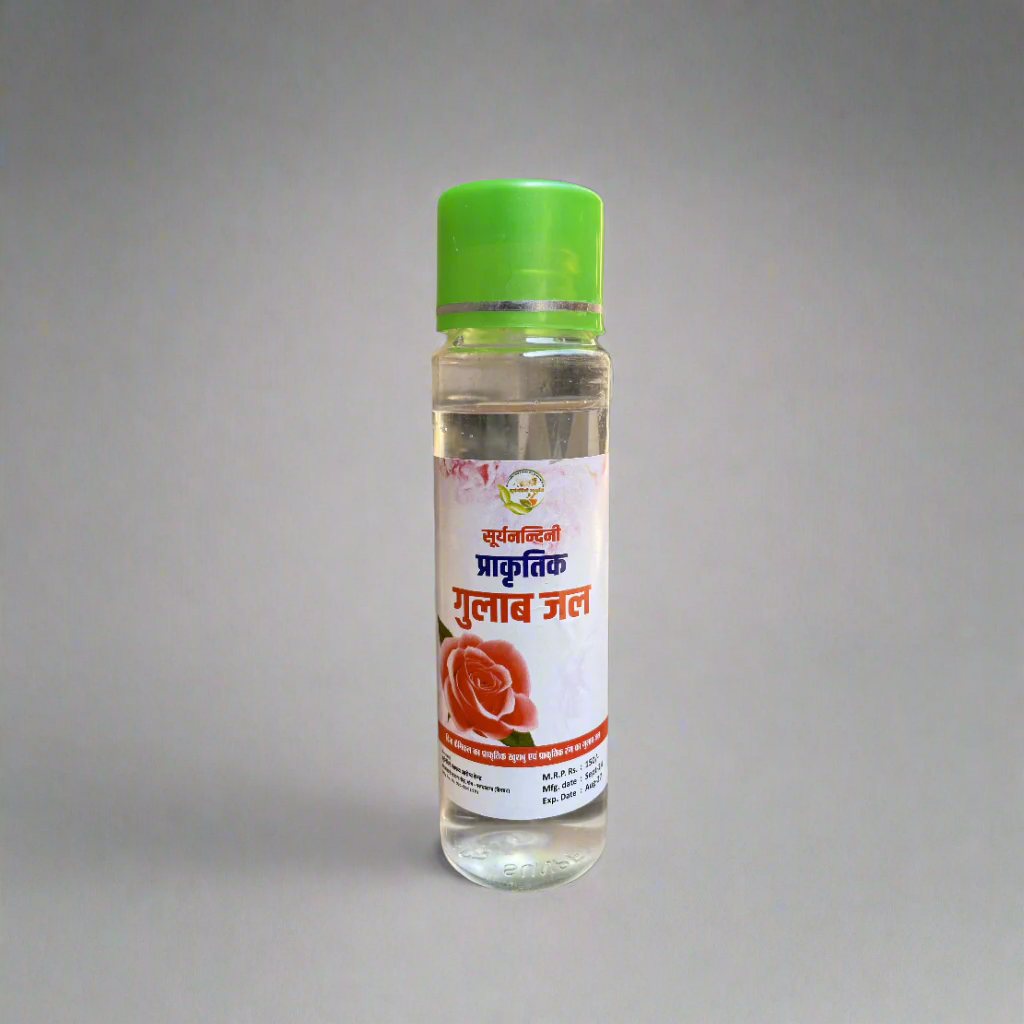 Gulab Jal 120ml (Pack of 2)