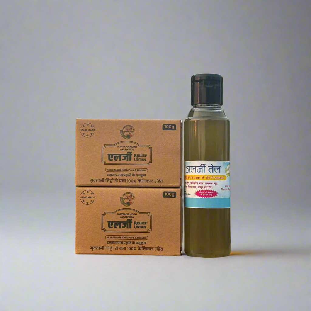 Allergy Relief Combo: 2 Ubtan Soaps 100gm Each + Allergy Healing Oil 120ml