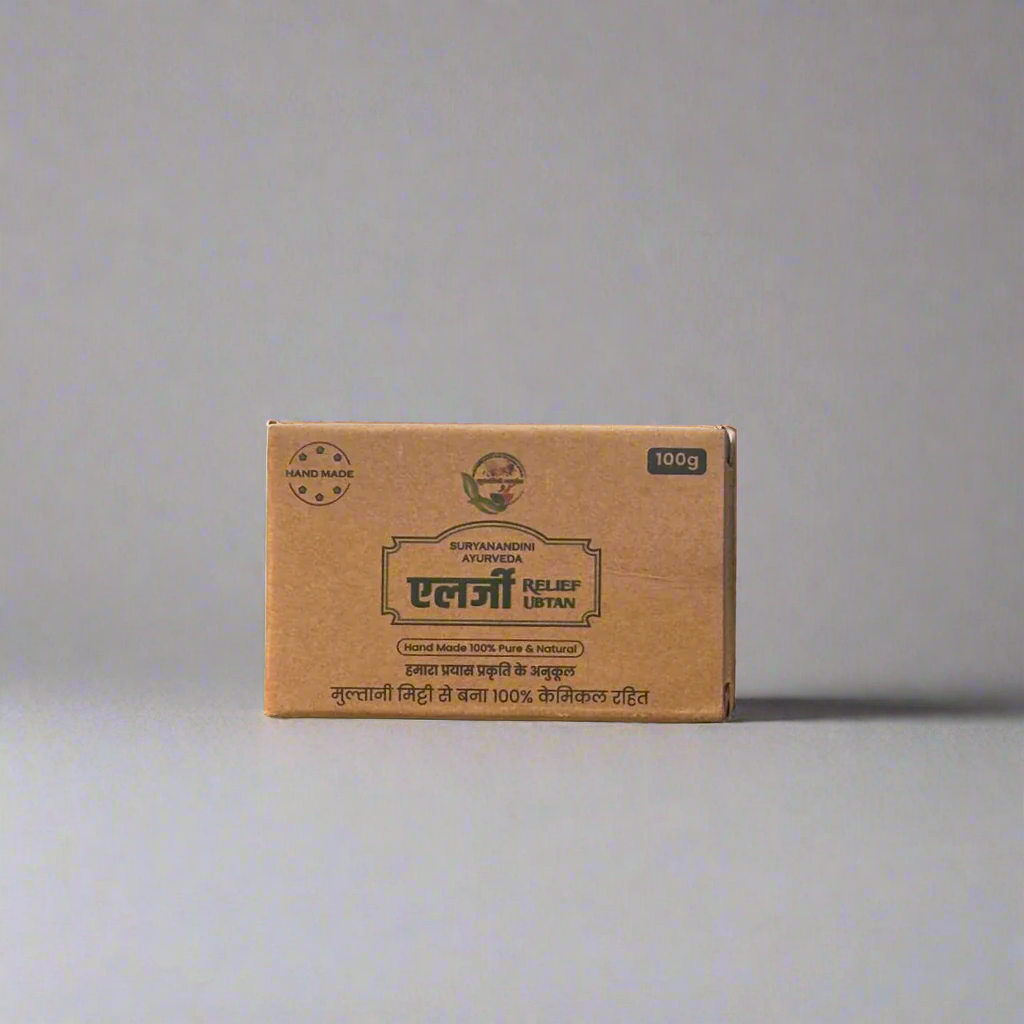 Allergy Relief Combo: 2 Ubtan Soaps 100gm Each + Allergy Healing Oil 120ml