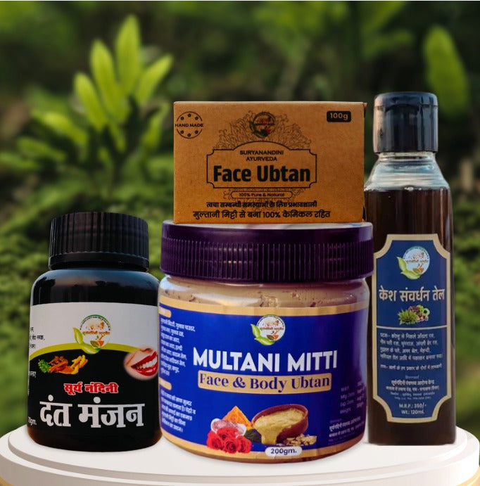 Ayurvedic Family Kit