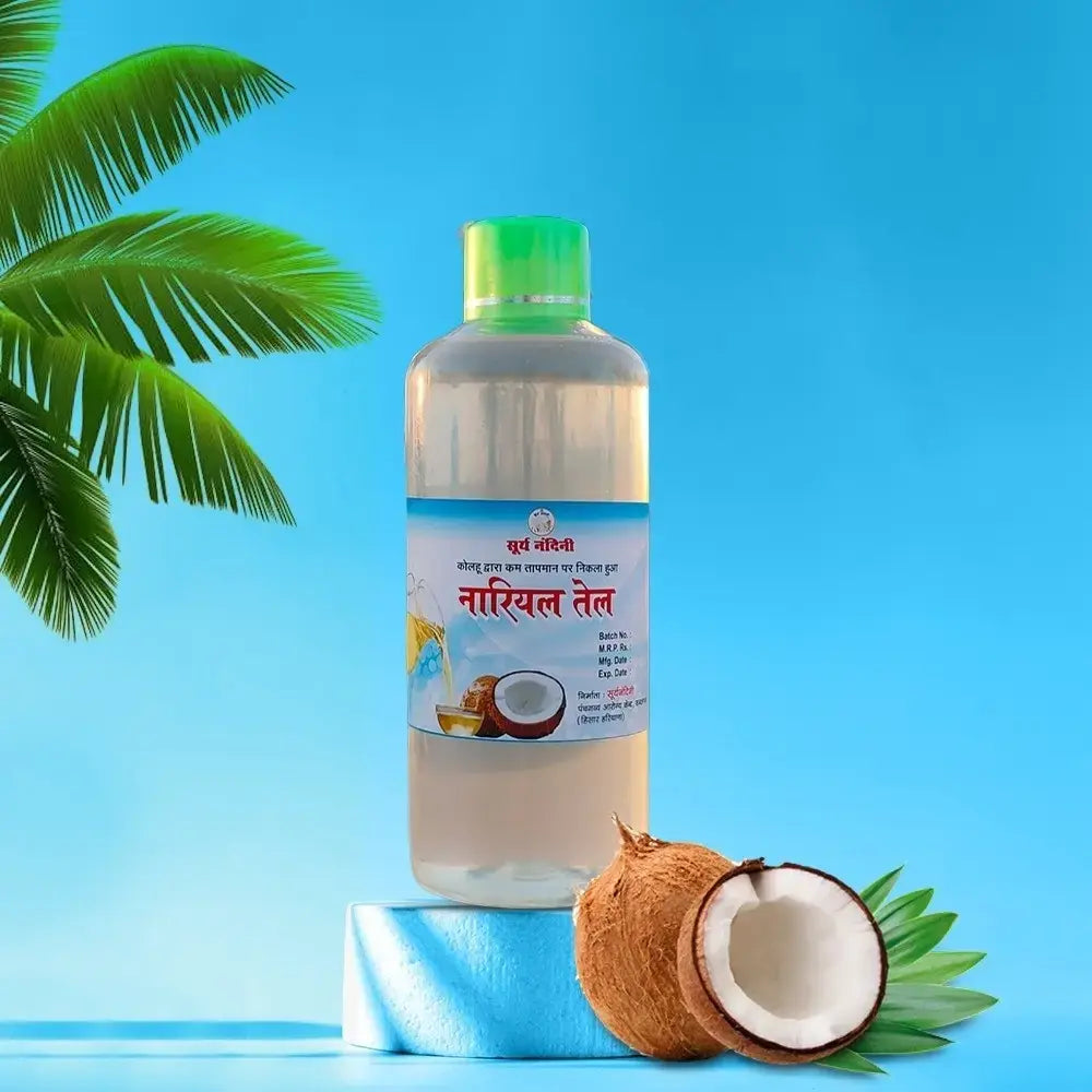 Cold Pressed Coconut Oil 500ml