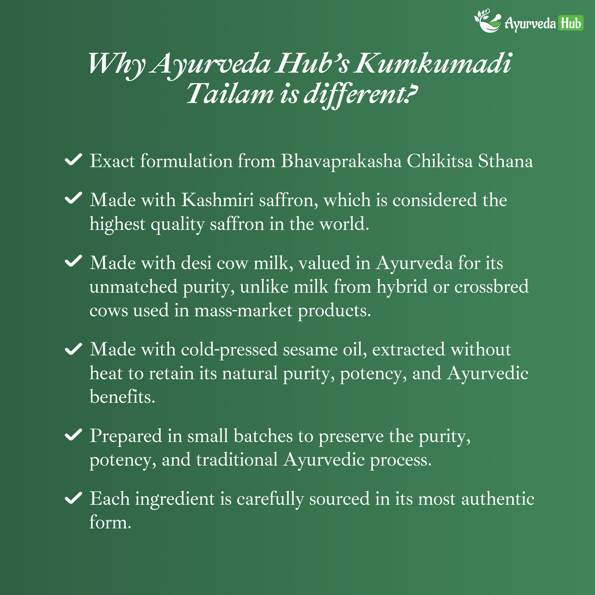 Kumkumadi Tailam 15ml