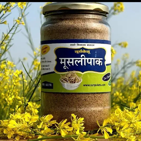 Musli Pak