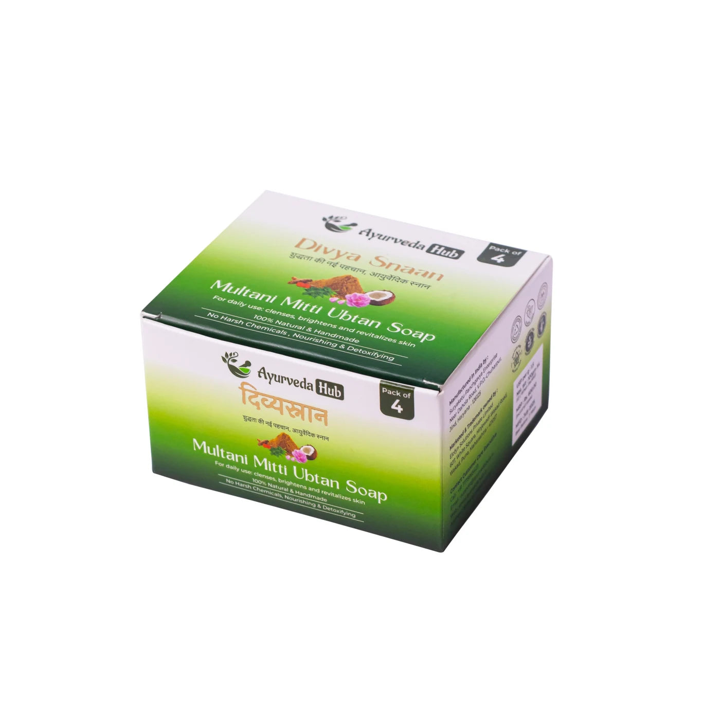 Divya Snaan Multani Mitti Soap (100g Pack of 4) Ayurvedic Bath Bar for Radiant, Healthy Skin (100% Natural, Cold-Processed)