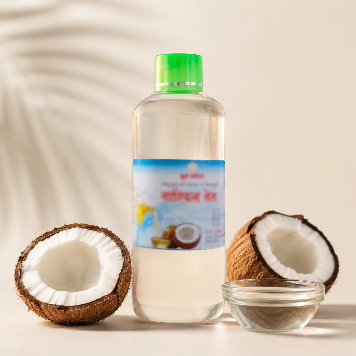 Cold pressed coconut oil ingredients - fresh coconut halves beside the bottle