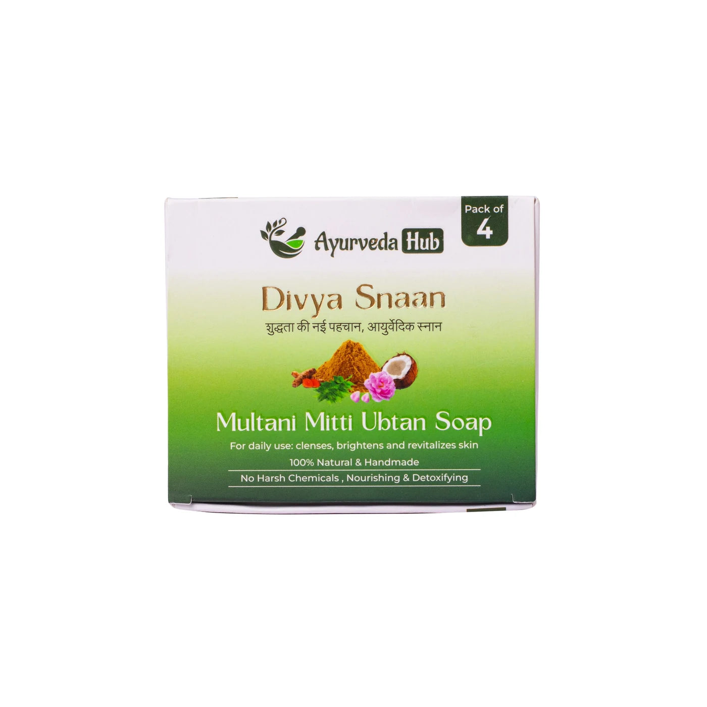 Divya Snaan Multani Mitti Soap (100g Pack of 4) Ayurvedic Bath Bar for Radiant, Healthy Skin (100% Natural, Cold-Processed)