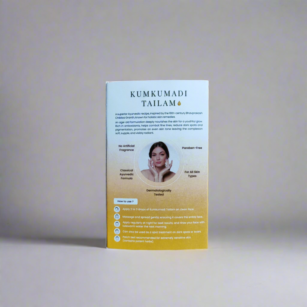 Kumkumadi Tailam 15ml