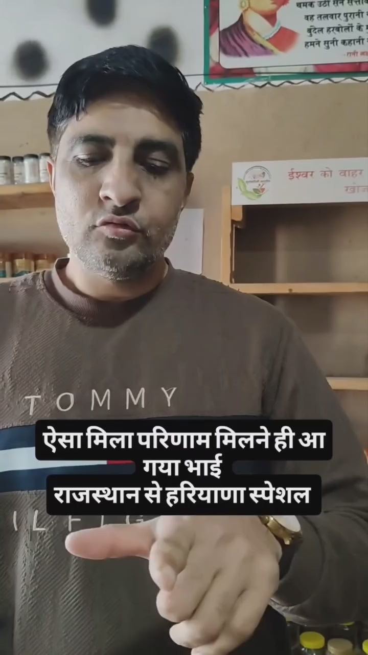 Ayurveda Hub herbal skincare results and transformation - natural Ayurvedic beauty