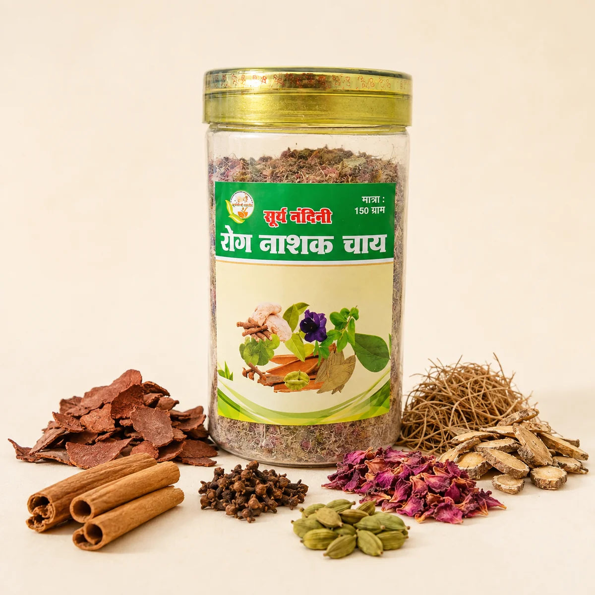 Rog Nashak Chai ingredients - arjuna bark, cinnamon, clove, cardamom, rose petals, vetiver and mulethi